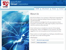 Tablet Screenshot of ginsei-jp.com